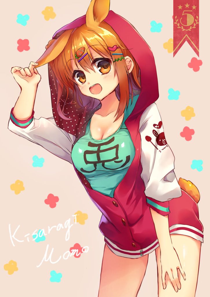 图片[2] - [もふこけ(mohukok)]Pixiv+推特图片包[241P] - 二次元星球