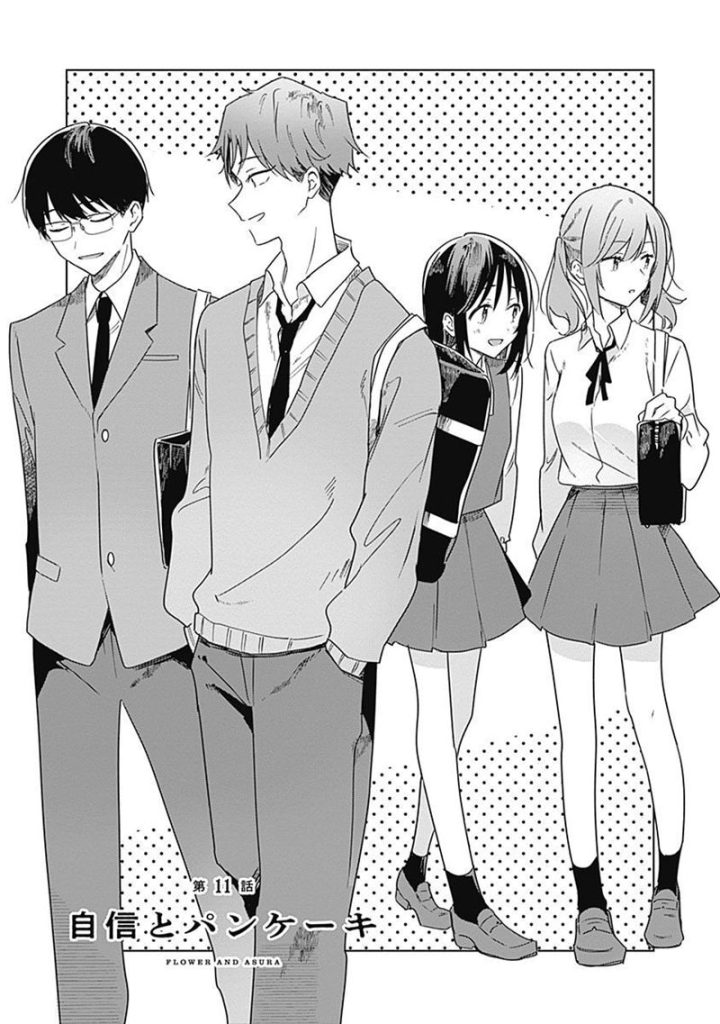 图片[11] - 群花绽放，彷如修罗 图片CG包[150P] - 二次元星球