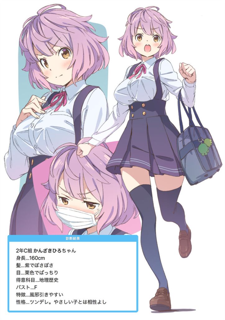 图片[10] - [かんざきひろ(kanzakihiro)]instagram+推特图片包[334P] - 二次元星球