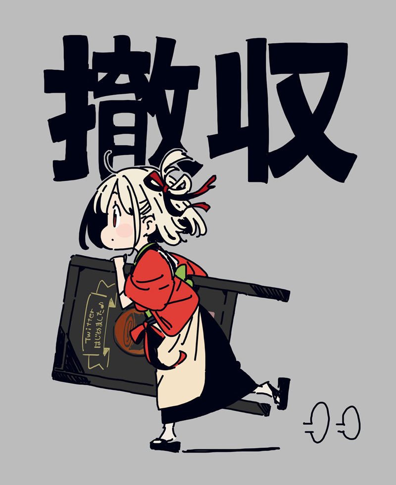 图片[2] - [いみぎむる(imigimuru)]散图包+推特图片包[806P] - 二次元星球