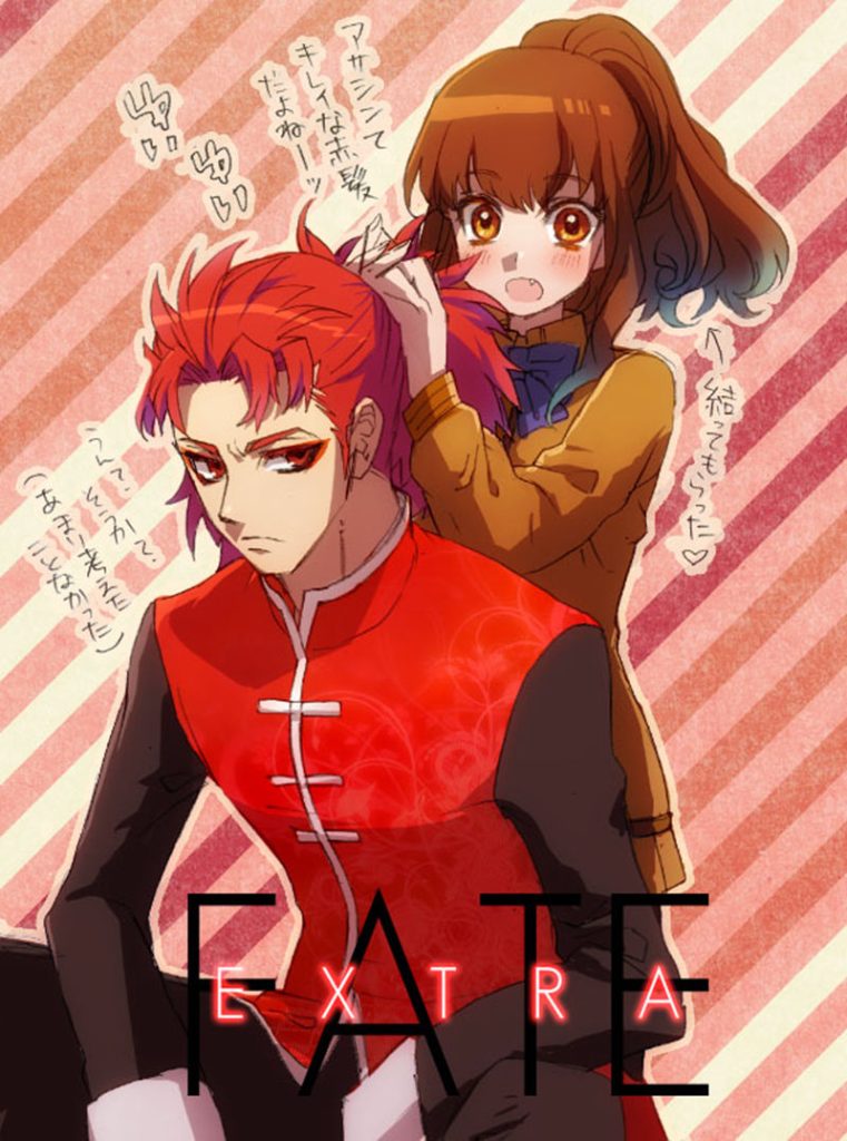 图片[15] - [兔ろうと(usagi_routo)]Pixiv+散图包+推特图片包[271P] - 二次元星球
