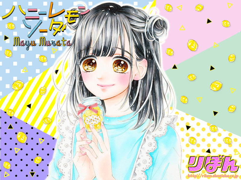 图片[2] - 蜂蜜柠檬苏打水 图片CG包[168P] - 二次元星球