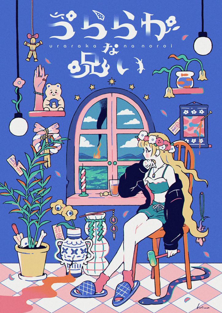 图片[9] - [画师推荐][hasuimo(has_kuma)]bluesky+instagram+tumblr+推特图片包[244P] - 二次元星球