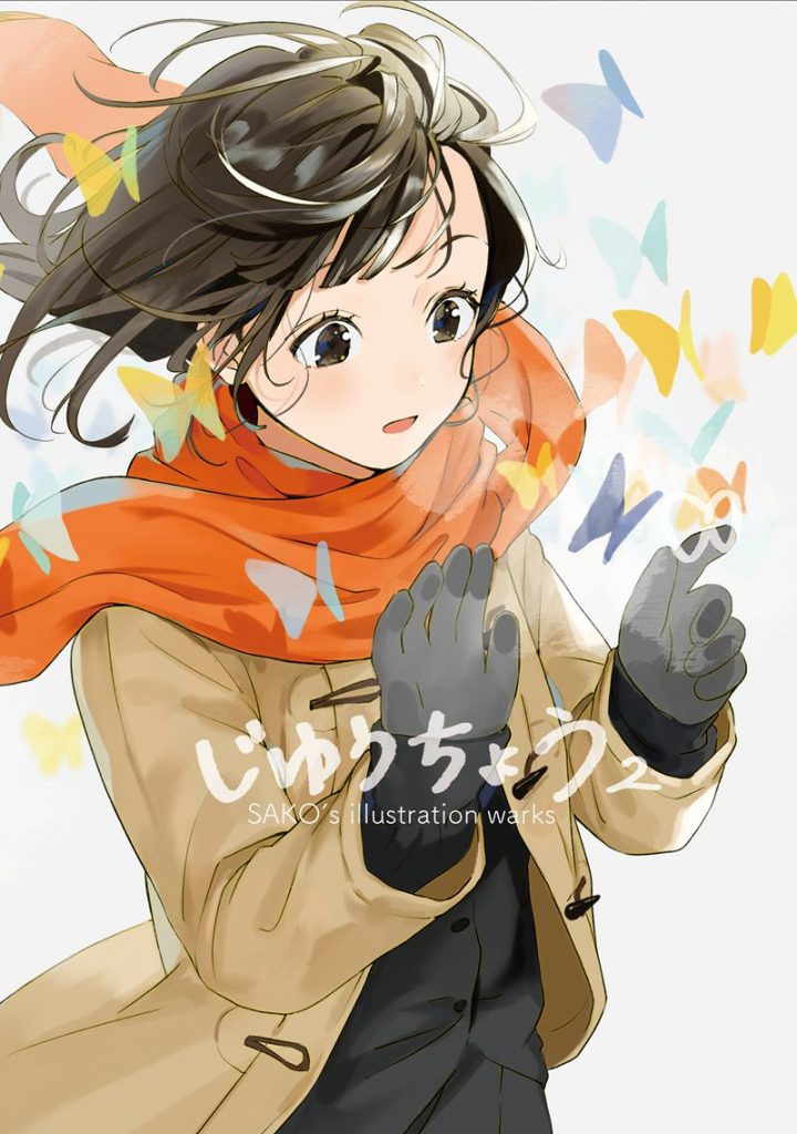图片[9] - [サコ(35s_00)]Pixiv+Bluesky+推特图片包[580P] - 二次元星球