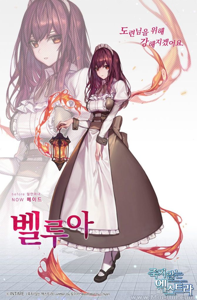 图片[10] - [Chyan(chyaan11)]Pixiv+推特图片包[196P] - 二次元星球