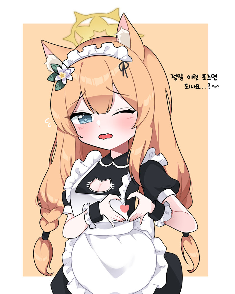 图片[7] - [画师推荐][ラテちゃん(LatteS2)]Pixiv图片包[506P] - 二次元星球
