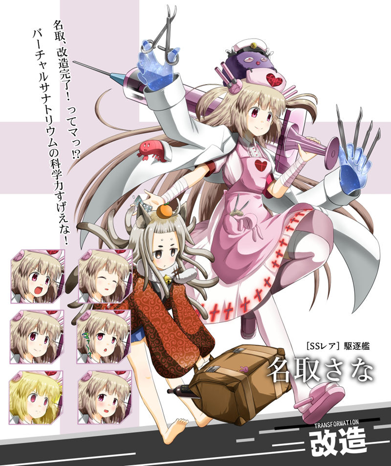 图片[18] - [若林まこと(gikogakodo)]Pixiv+推特图片包[1388P] - 二次元星球