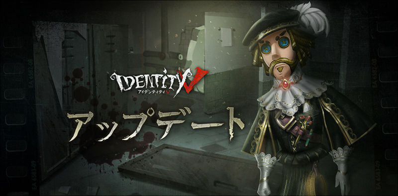 图片[14] - 第五人格(Identity V) 图片CG包[3332P] - 二次元星球