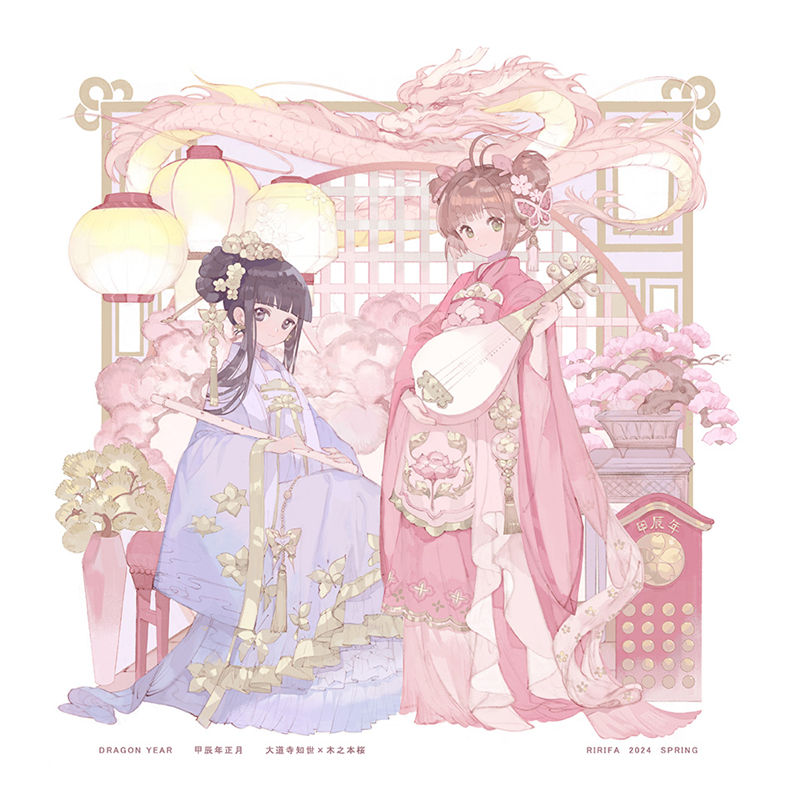 图片[5] - [画师推荐][浮(RIRIFA)]Pixiv+instagram+推特图片包[612P] - 二次元星球