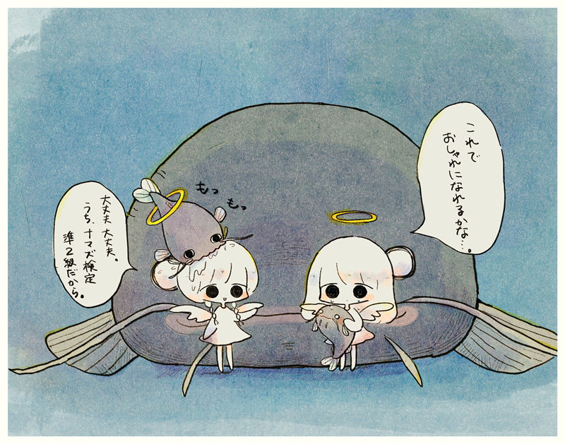 图片[9] - [ぱんきちあんこ(oe___ank)]Pixiv+推特图片包[659P] - 二次元星球