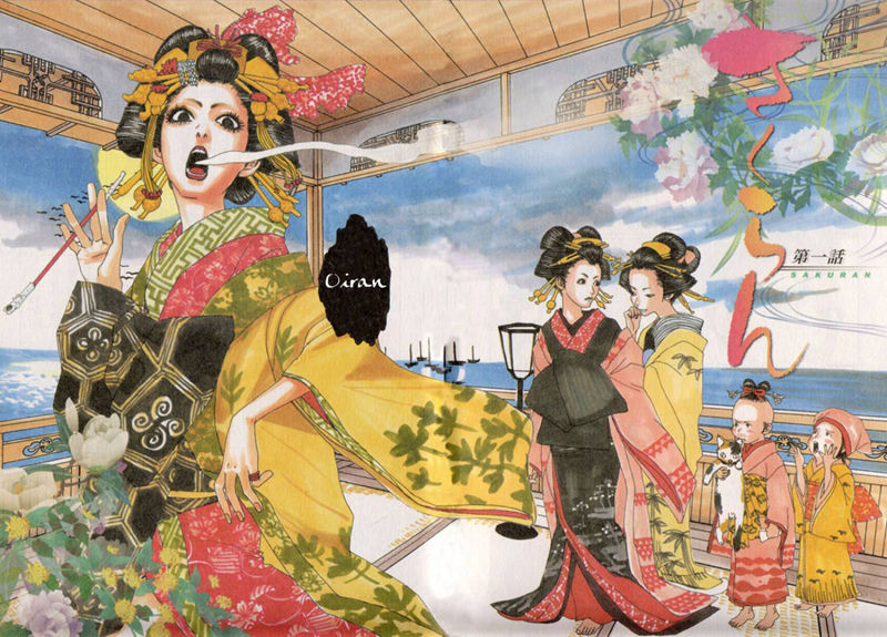 图片[2] - [画师推荐][安野モヨコ(AnnoMoyoco)]散图包+instagram图片包[364P] - 二次元星球