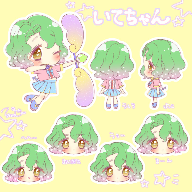 图片[10] - [水口ゆのん(yu_non_non)]pixiv+instagram+推特图片包[1038P] - 二次元星球