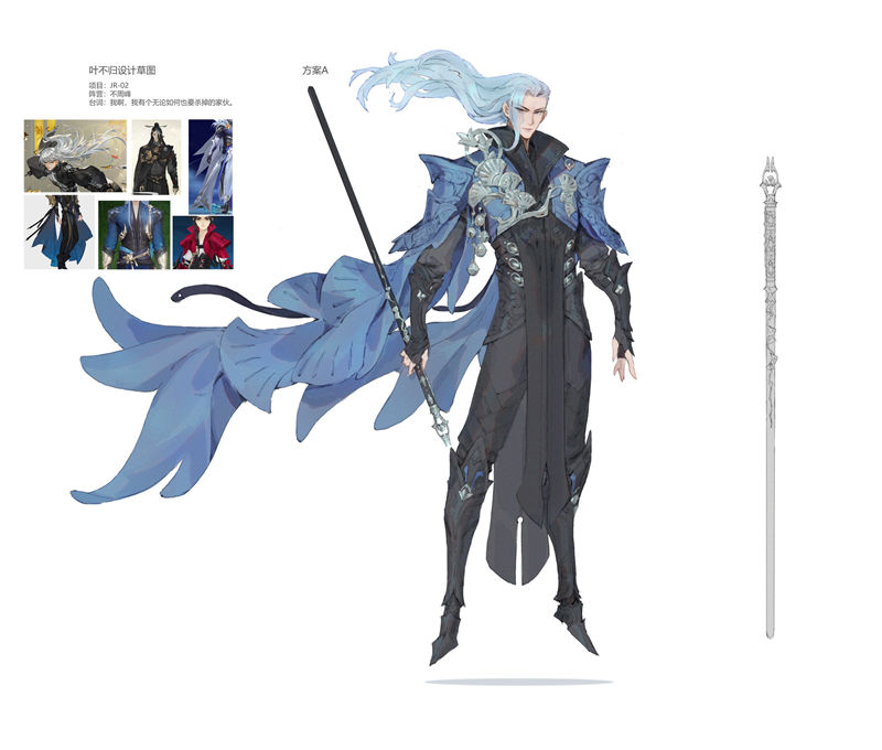图片[11] - [画师推荐][石子(zishi)]Artstation图片包[469P] - 二次元星球