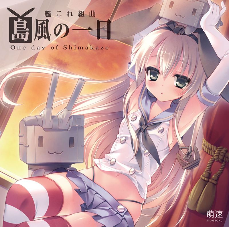 图片[1] - [るび様(RubiSama)]Pixiv+散图包+推特图片包[810P] - 二次元星球