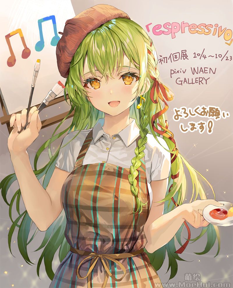 图片[17] - [ももこ(Momoco)]Pixiv+tumblr+散图包+小部分fanbox+推特图片包[2351P] - 二次元星球