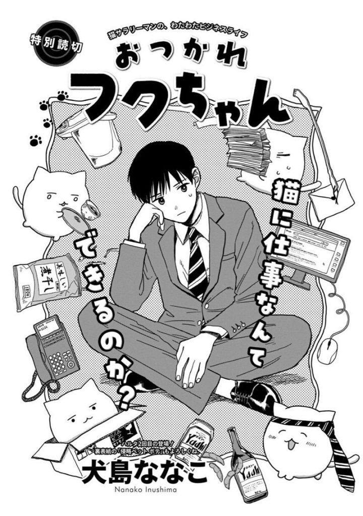 图片[16] - [犬島ななこ(k_z_i_t_)]instagram+推特图片包[403P] - 二次元星球