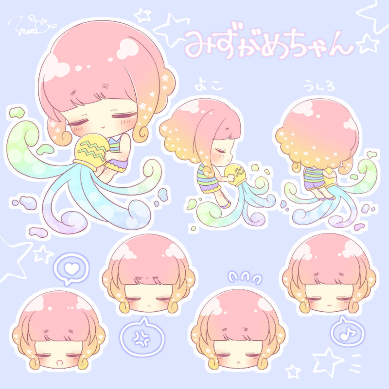 图片[11] - [水口ゆのん(yu_non_non)]pixiv+instagram+推特图片包[1038P] - 二次元星球