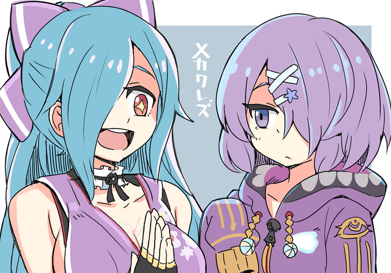 图片[2] - [ゴウゴク(559atm)]Pixiv+推特图片包[343P] - 二次元星球