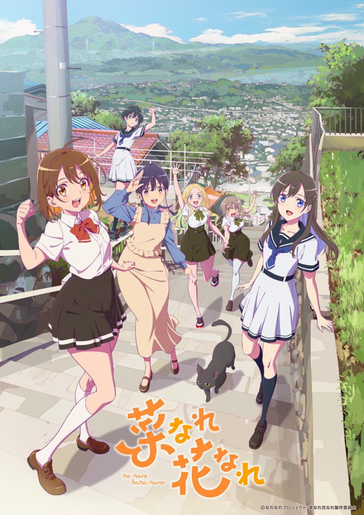 图片[3] - 亦叶亦花 图片CG包[142P] - 二次元星球