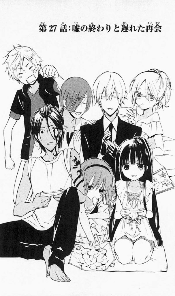图片[13] - [画师推荐][藤原ここあ(fujiwaracocoa)]Pixiv+散图包+推特图片包[357P] - 二次元星球