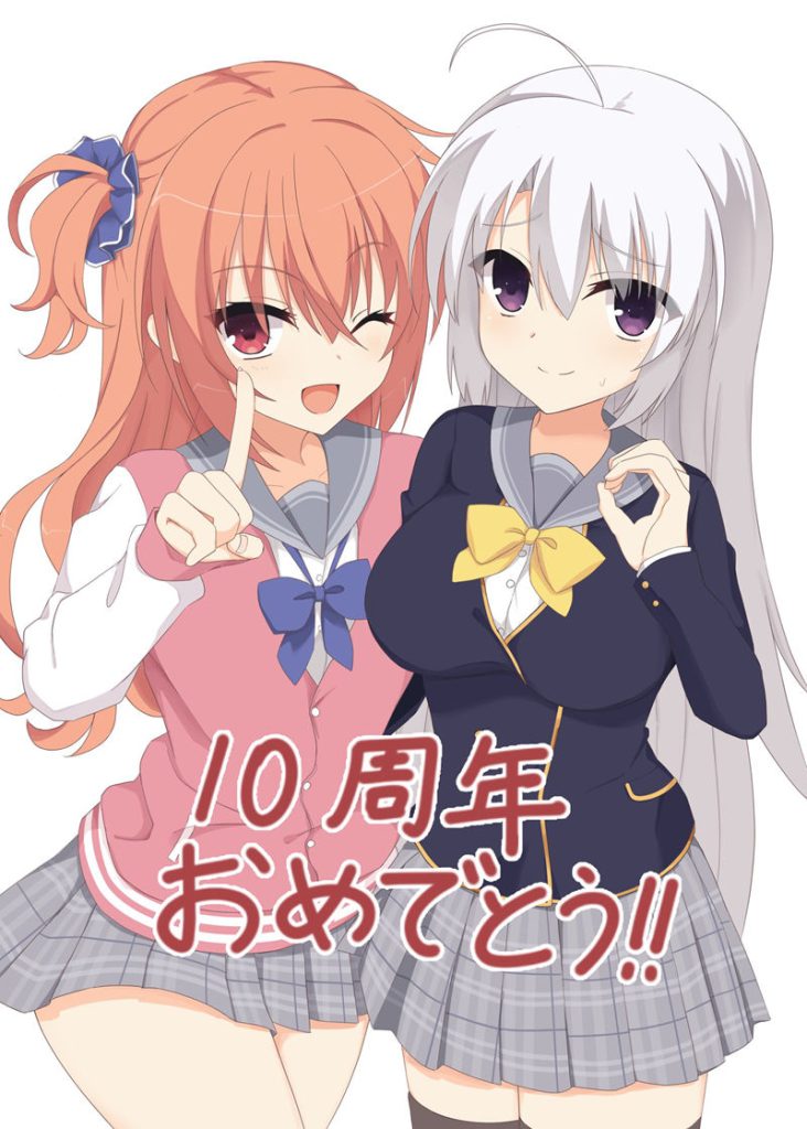 图片[10] - [魔女的夜宴]绫地宁宁 图片CG包[367P] - 二次元星球