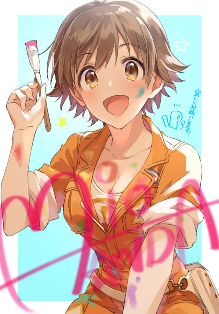 图片[11] - [なかむら(mmnummn)]Pixiv+bluesky+tumblr+小部分fanbox+推特图片包[423P] - 二次元星球