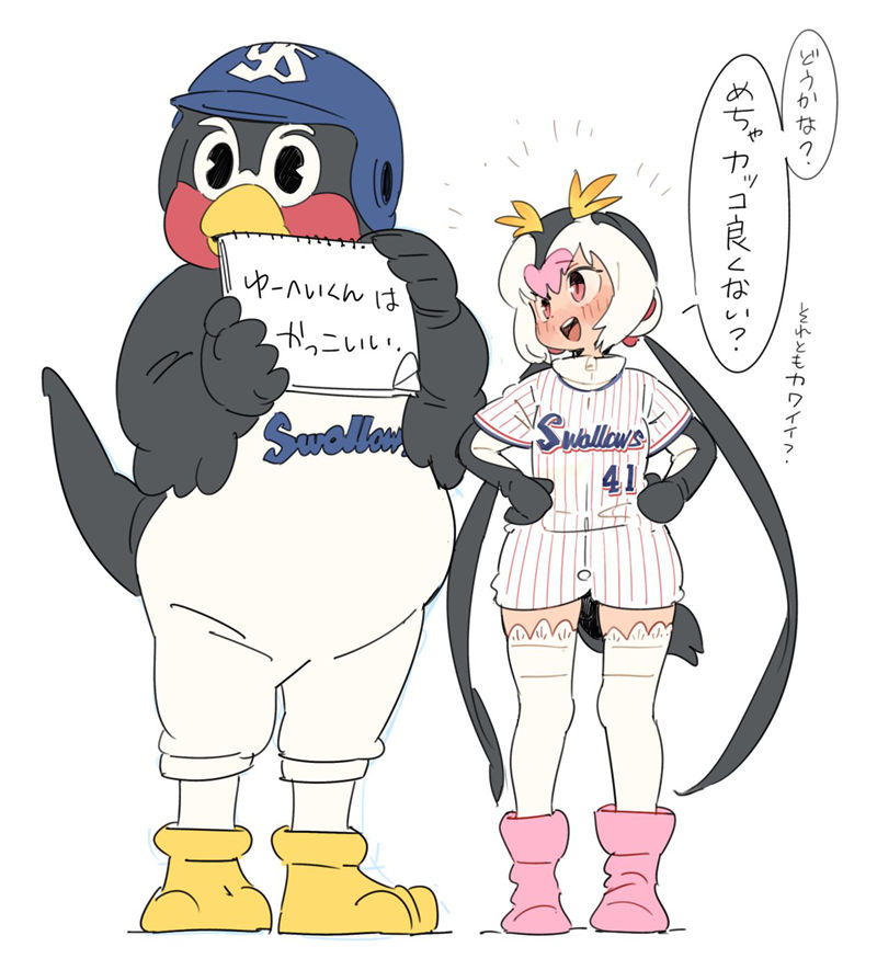 图片[7] - [かずえ(kazue1000)]Pixiv+推特图片包[648P] - 二次元星球