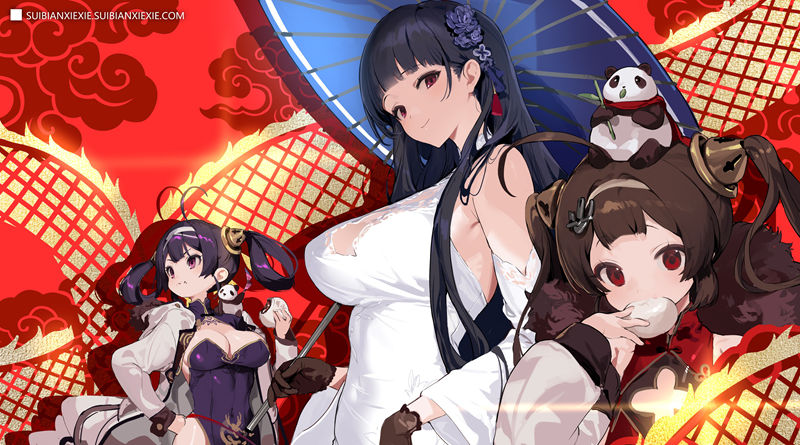 图片[15] - [画师推荐][真明(shisantian)]Pixiv+推特图片包[1010P] - 二次元星球