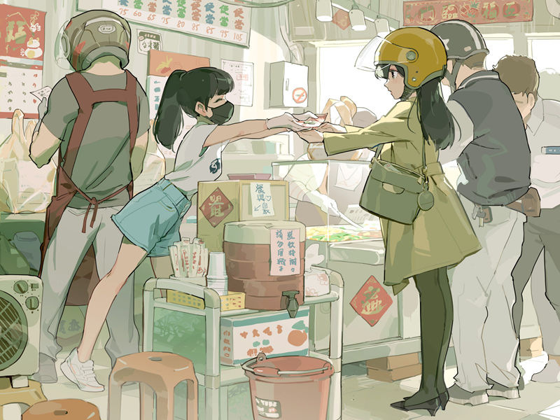 图片[10] - [画师推荐][天之火(skyfire)]Pixiv+推特图片包[1253P] - 二次元星球