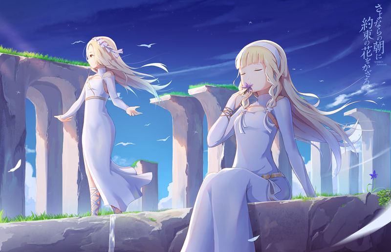 图片[8] - 朝花夕誓 图片CG包[92P] - 二次元星球
