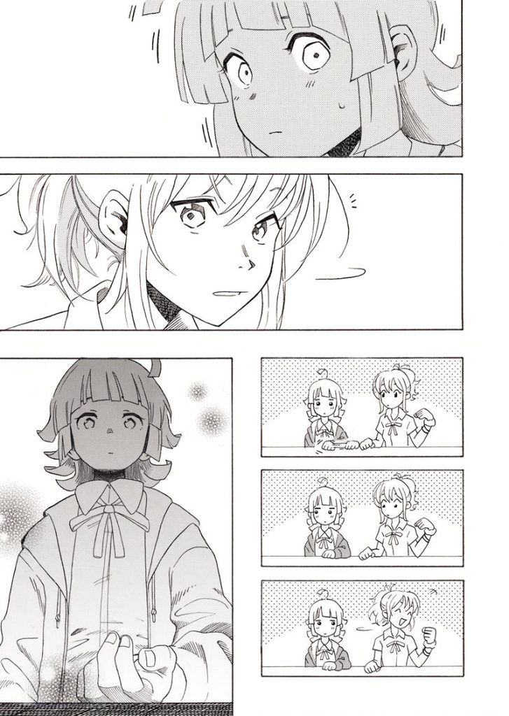 图片[16] - [画师推荐][アイニー(inee)]Pixiv+instagram+推特图片包[715P] - 二次元星球