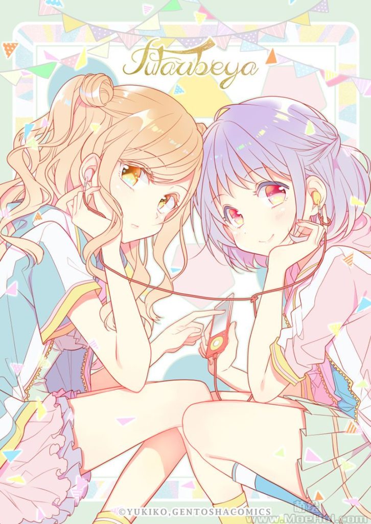 图片[18] - [雪子(Yukiko)]Pixiv+instagram+推特图片包[1276P] - 二次元星球
