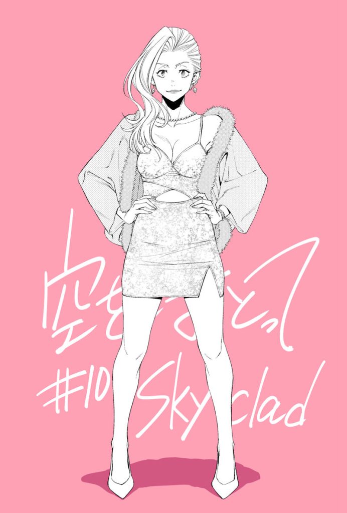 图片[19] - [古味慎也(shinya_komi)]Pixiv+deviant图片包[274P] - 二次元星球