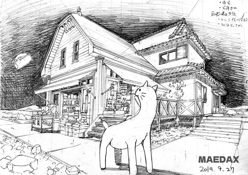 图片[3] - [画师推荐][MAEDAX(maedax_x)]推特图片包[2928P] - 二次元星球