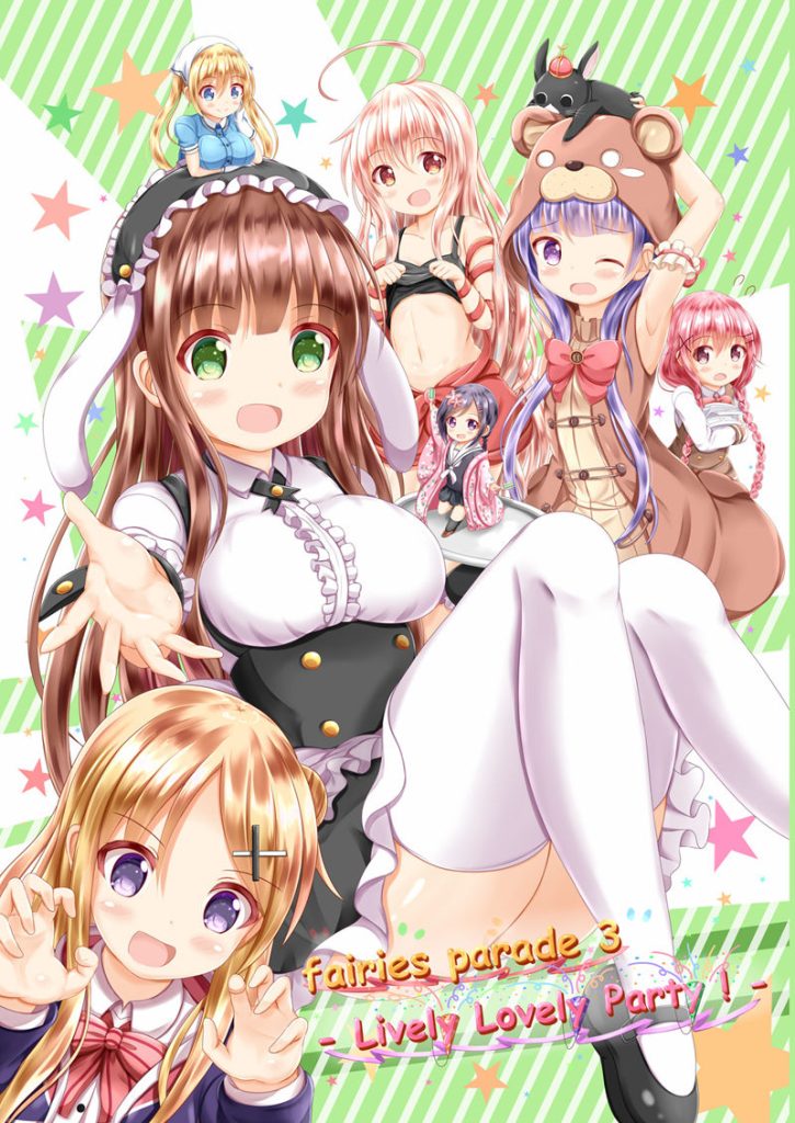 图片[3] - 花舞少女 高清图片CG包[228P] - 二次元星球