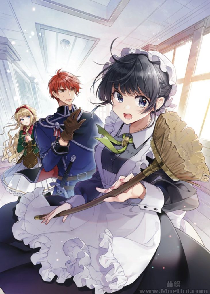 图片[3] - [雪子(Yukiko)]Pixiv+instagram+推特图片包[1276P] - 二次元星球