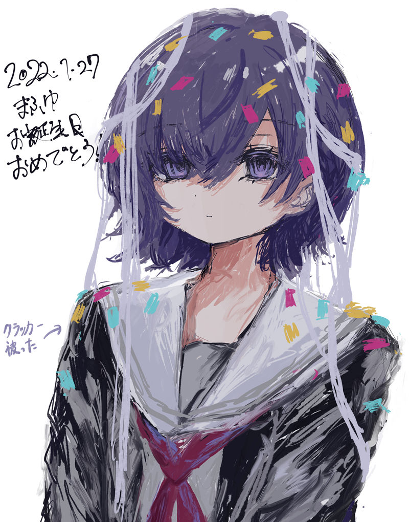 图片[1] - [幽蘭(_uran_92)]Pixiv+推特图片包[113P] - 二次元星球