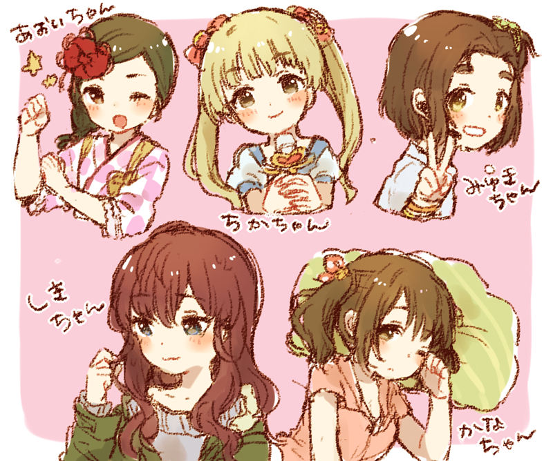 图片[13] - [ススム(susumuo)]Pixiv+instagram+推特图片包[771P] - 二次元星球
