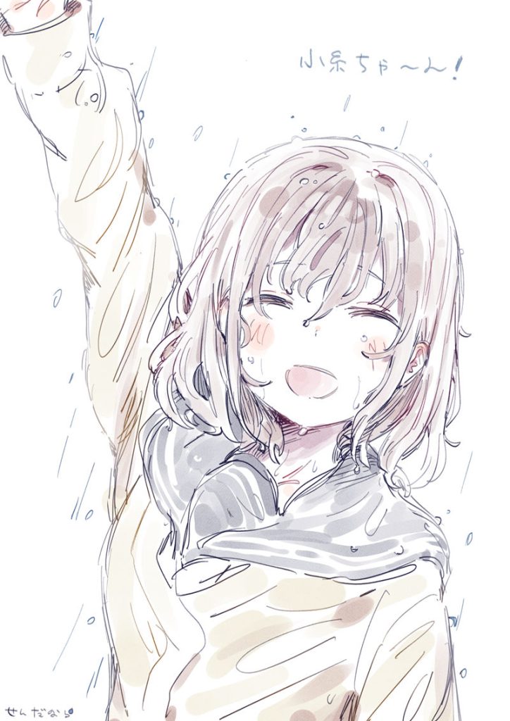 图片[8] - [せんだなら(Senda_nara)]PIXIV+推特图片包[131P] - 二次元星球
