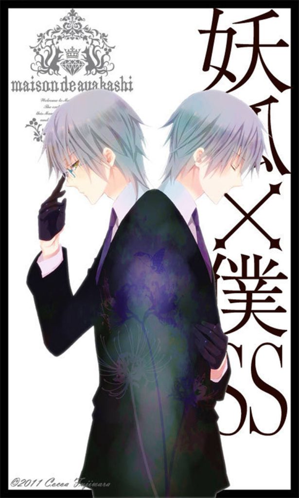 图片[10] - [画师推荐][藤原ここあ(fujiwaracocoa)]Pixiv+散图包+推特图片包[357P] - 二次元星球