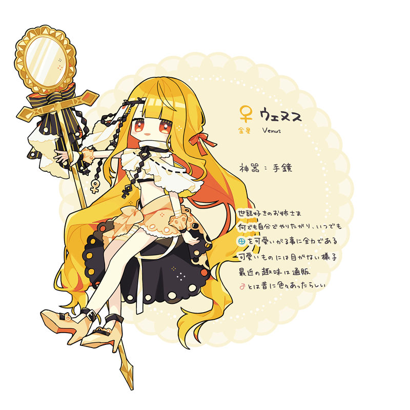 图片[11] - [蕗々ろゆね(rororoyu)]Pixiv+推特图片包[424P] - 二次元星球