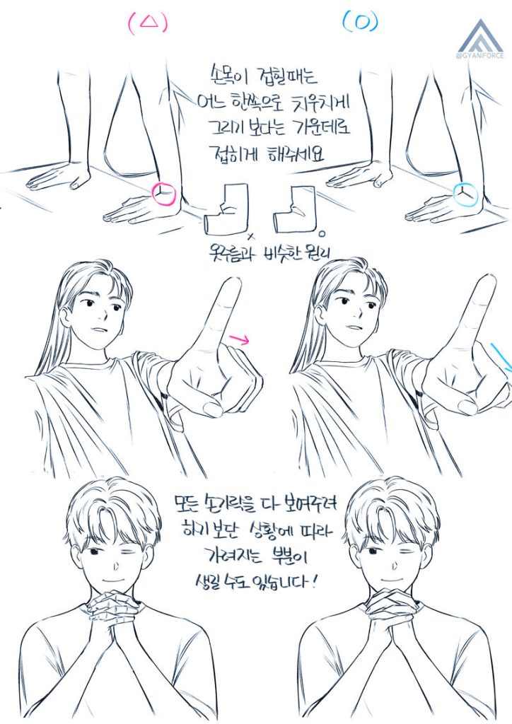 图片[13] - [인천 애니포스 자료봇(GY_ANIFORCE)]推特图片包[187P] - 二次元星球