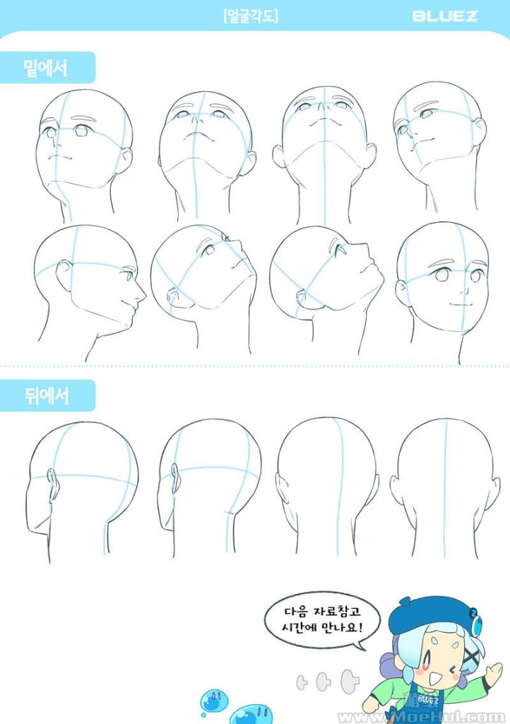 图片[17] - [블루젯(bluez)]推特图片包[1283P] - 二次元星球