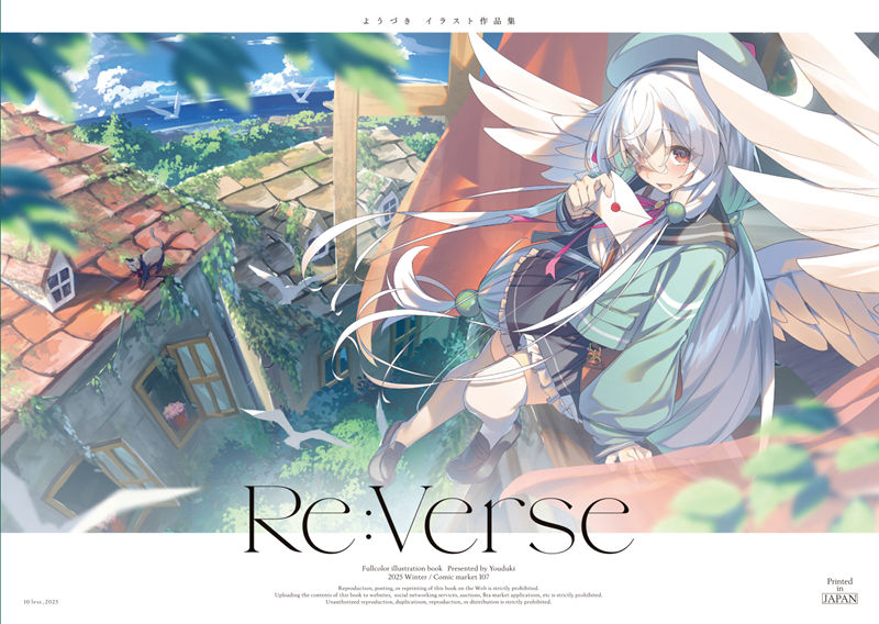 图片[12] - [ようづき(Shiro_Youduki)]Pixiv+推特图片包[640P] - 二次元星球