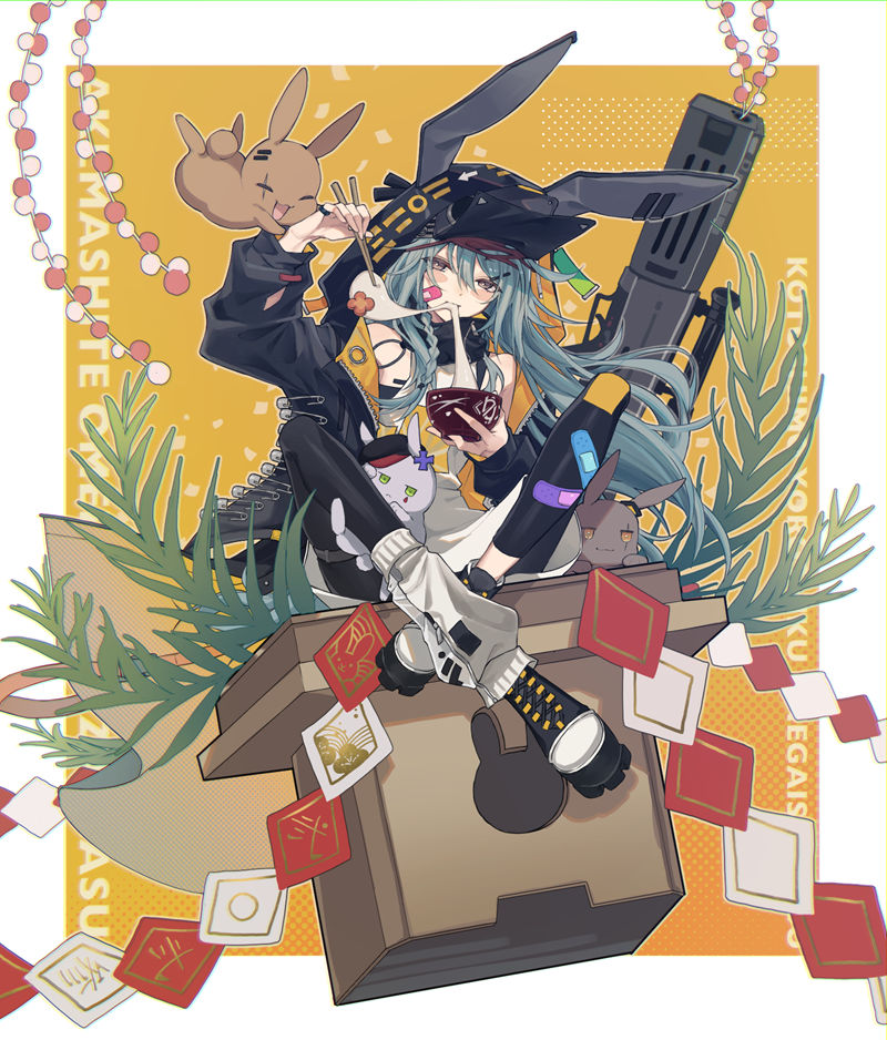 图片[7] - [画师推荐][うさぎのつの(rabb_horn)]Pixiv+推特图片包[158P] - 二次元星球