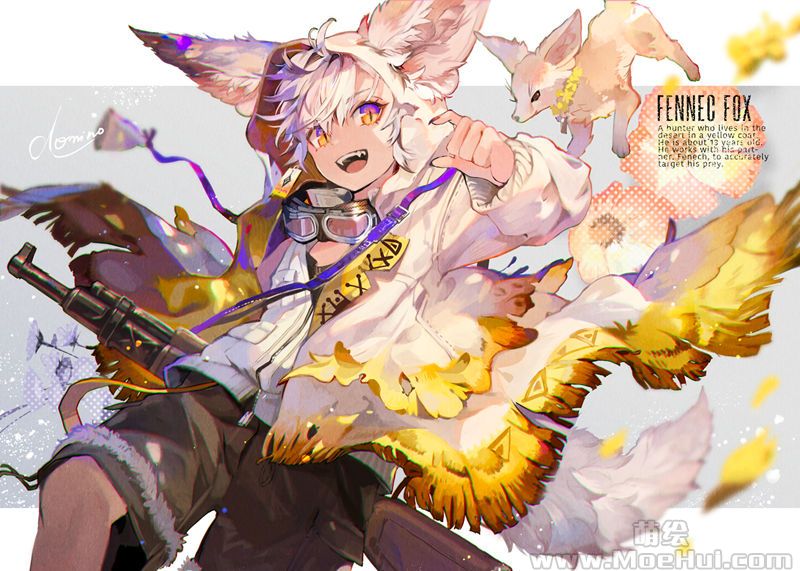 图片[17] - [尾崎ドミノ(ozadomi)]Pixiv+instagram+推特图片包[489P] - 二次元星球