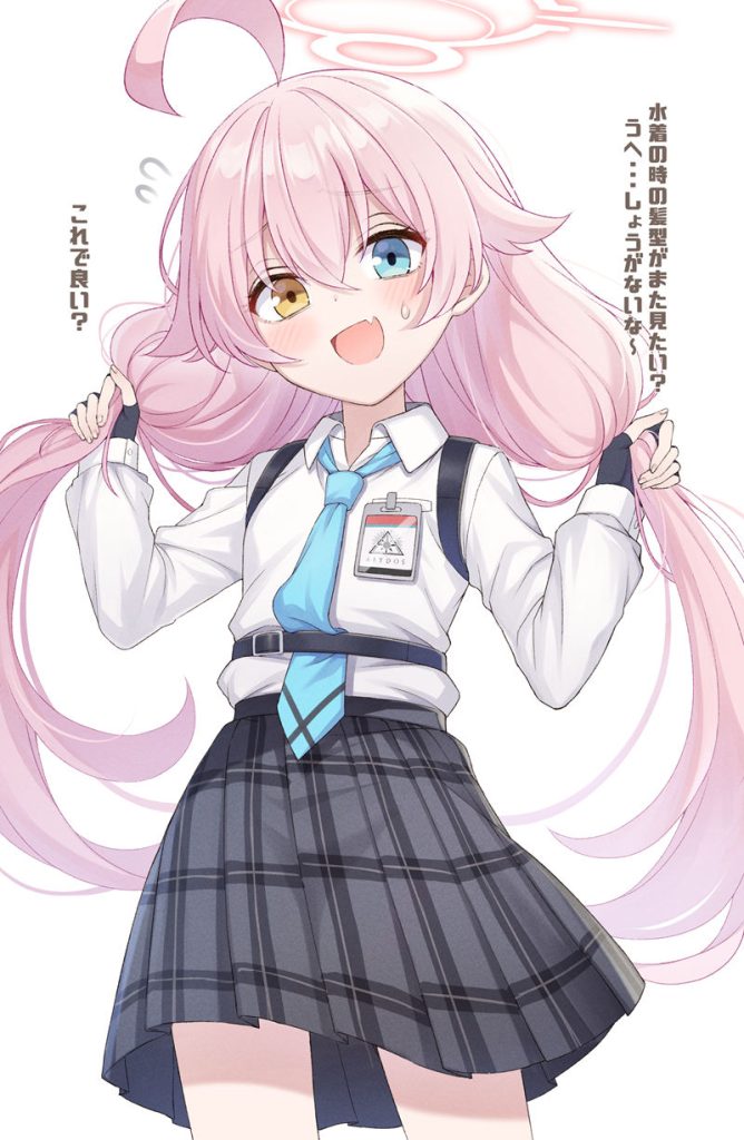 图片[11] - [わろじく(warojiku)]Pixiv+推特图片包[64P] - 二次元星球