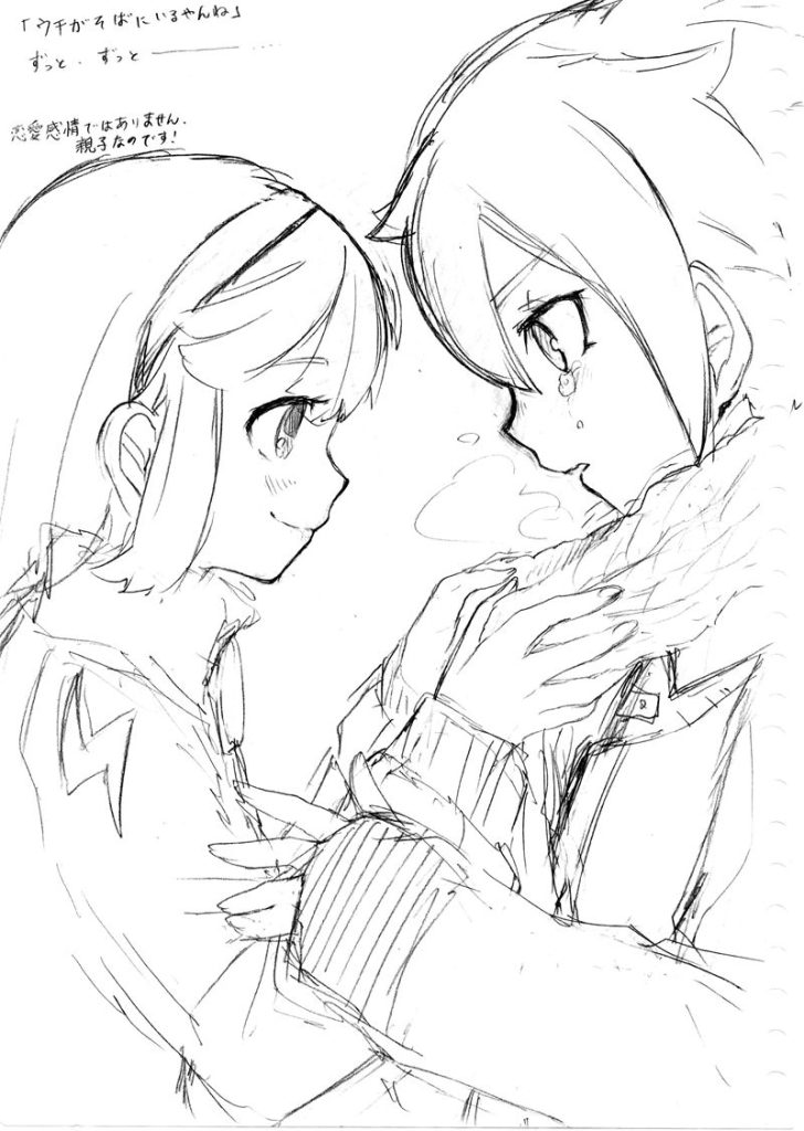 图片[11] - [嘉島きの(kashimakino)]Pixiv+推特图片包[939P] - 二次元星球