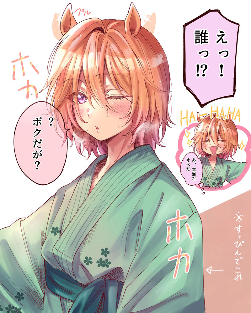 图片[3] - [花守あかり(akari_0126)]Pixiv+推特图片包[65P] - 二次元星球