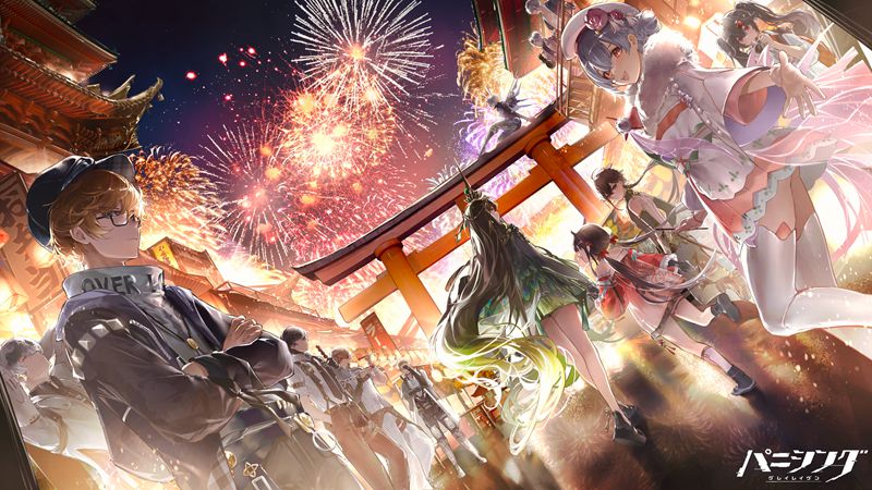 图片[15] - [画师推荐][Zeklewa(Zeklewaaa)]Pixiv+推特图片包[185P] - 二次元星球